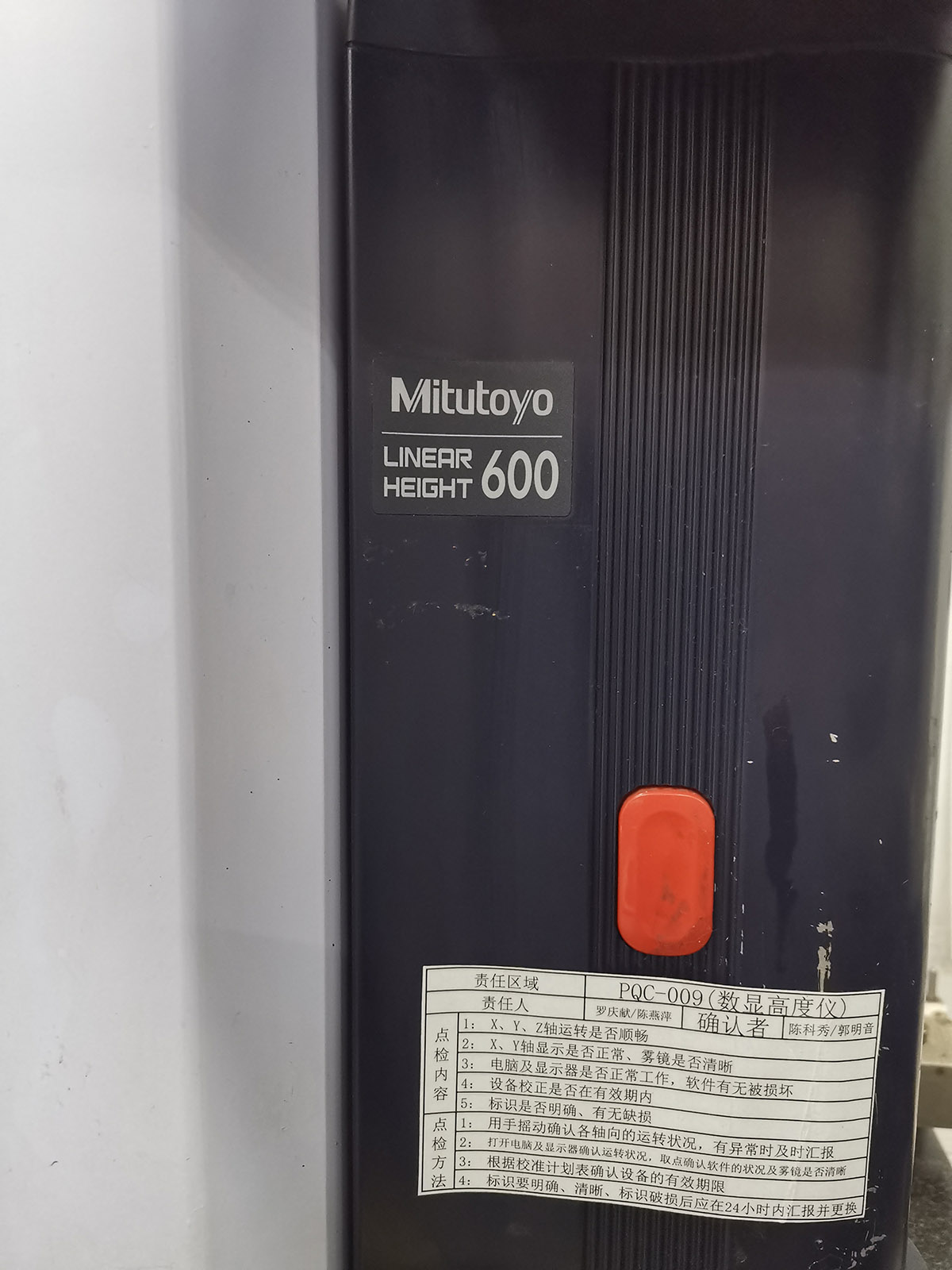 37a07f23dcf8c4713d73ae84be31560